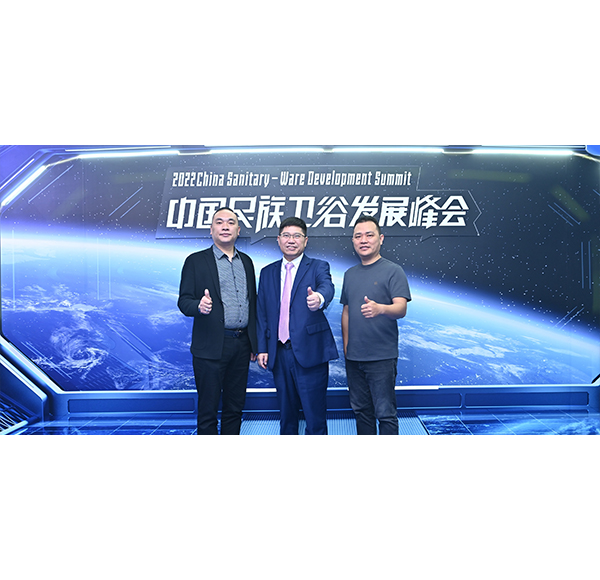 領(lǐng)軍實力！浪鯨衛(wèi)浴斬獲智能衛(wèi)浴領(lǐng)軍品牌
